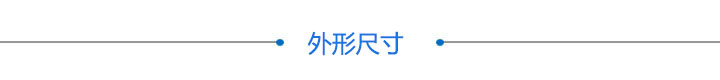 三維角度旋轉(zhuǎn)臺X33(圖3) 三維角度旋轉(zhuǎn)臺X33(圖3)